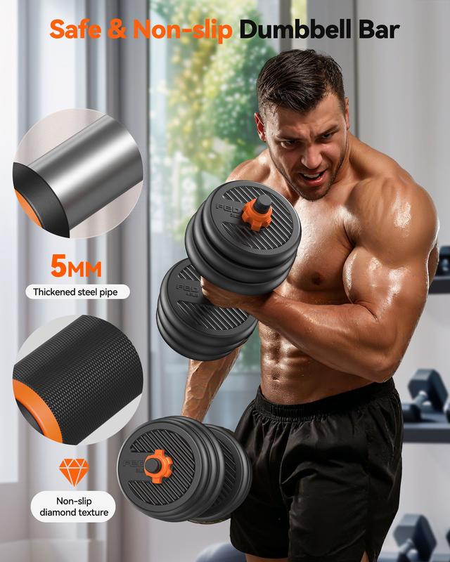 סט משקולות מתכווננות Feierdun FED DS2, משקולות רב-תכליתיות 5 ב-1 הניתנות להמרה למוט משקולות, קטלבל ומעמד לשכיבות סמיכה, אפשרויות משקל של 20/45/70/90 ליברות, אומי נעילה בטיחותיים לאימוני כוח בחדר כושר ביתי